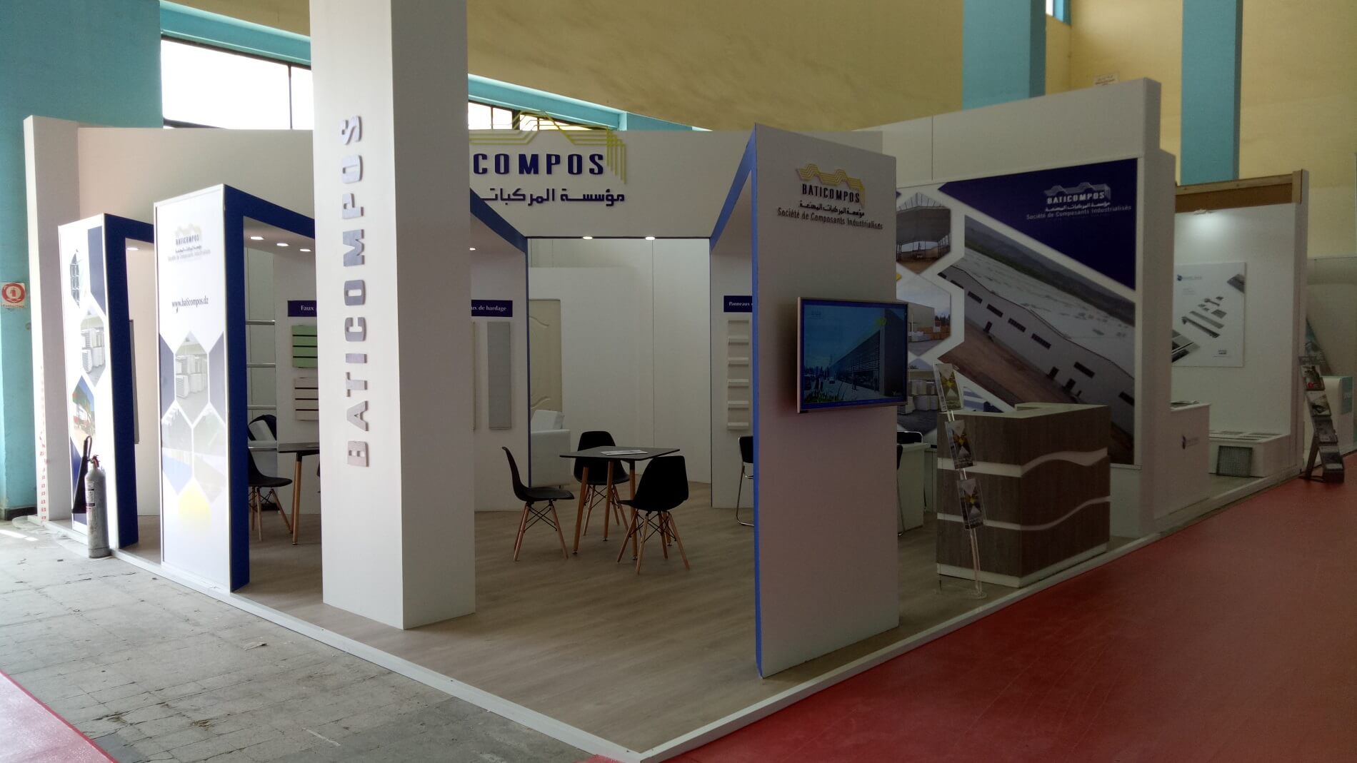 21eme Salon international BATIMATEC